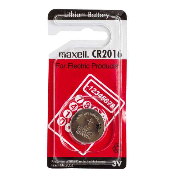 maxcell battery