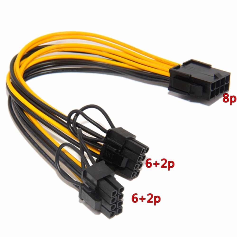 8pin to 6pin cable