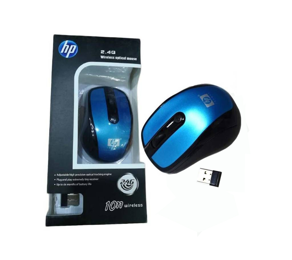 HP - Wireless Optical Mouse 2.4G