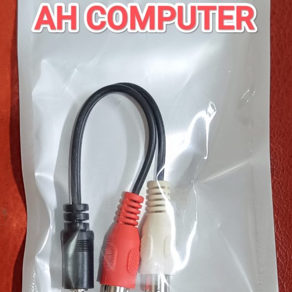 3.5mm male to dual RCA female stereo audio adapter cable