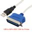 usb to parallal cable