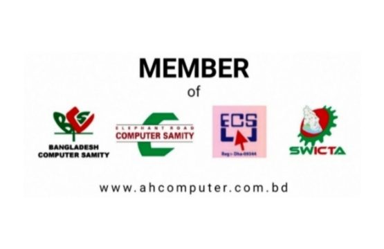 Ah Computer AH COMPUTER – Retail Trusted Shop In Bangladesh
