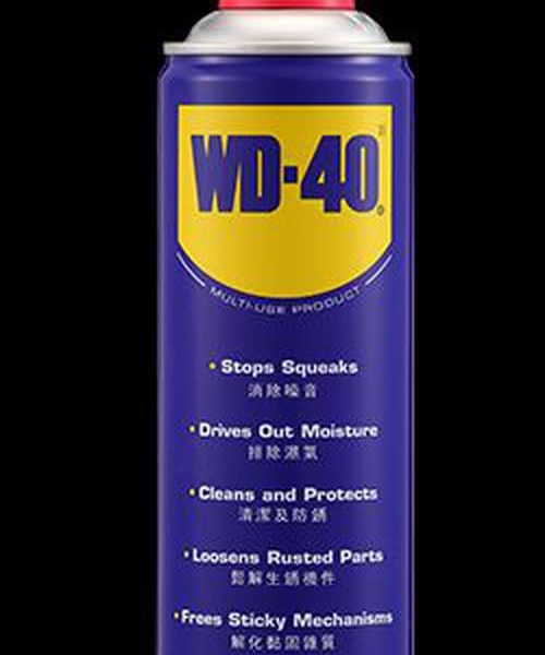 Contact Cleaner WD 40