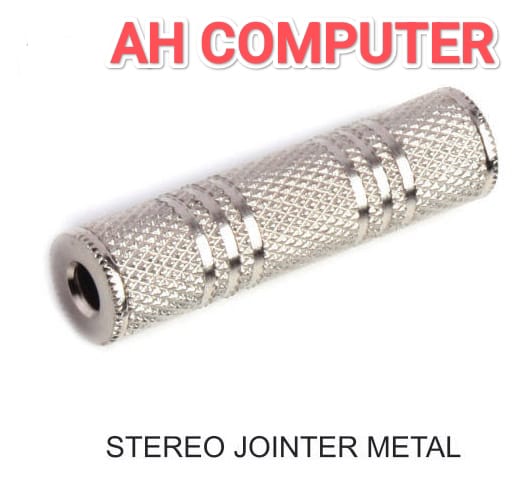 Female to Female Audio Coupler or Jointer