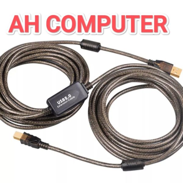 USB Printer Cable 20m