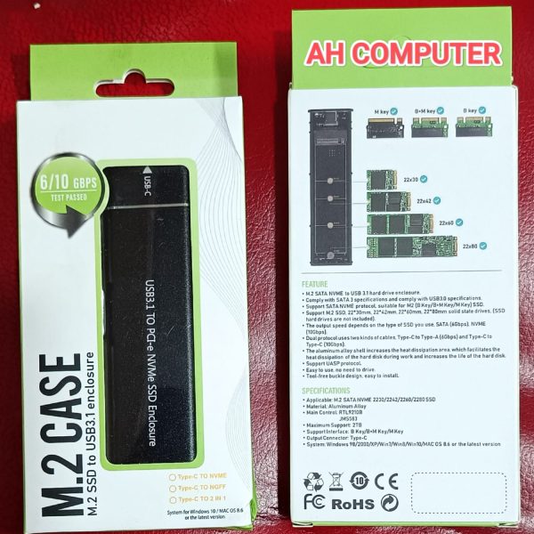M.2 Case USB 3.1 Type-C to M.2 NVME/SATA SSD enclosure