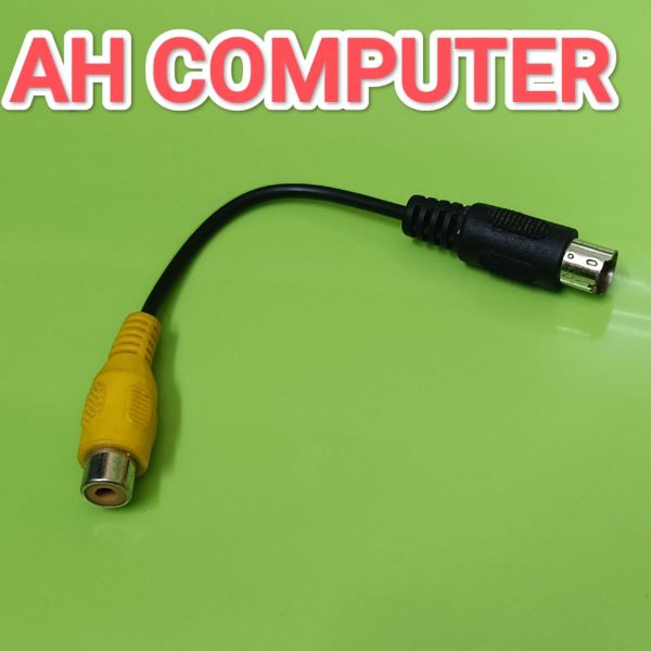 S-Video to RCA adapter cable  4-pin S-Video male connector and yellow female RCA composite video jack