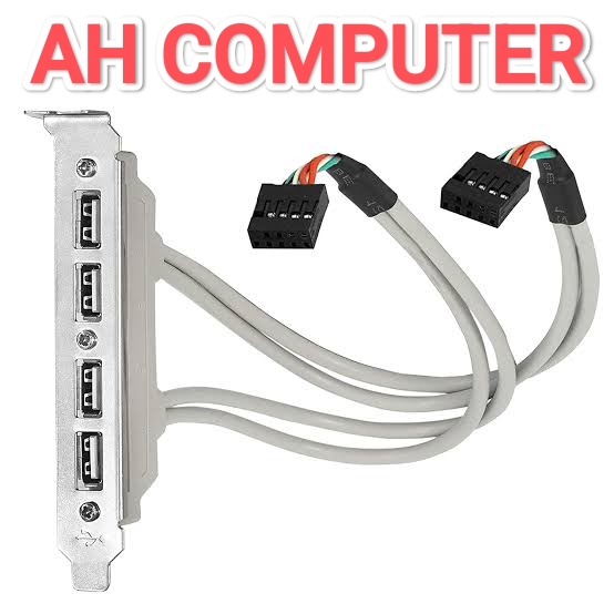 4-Port USB 2.0 to 9-Pin Motherboard Header Bracket Extension Cable