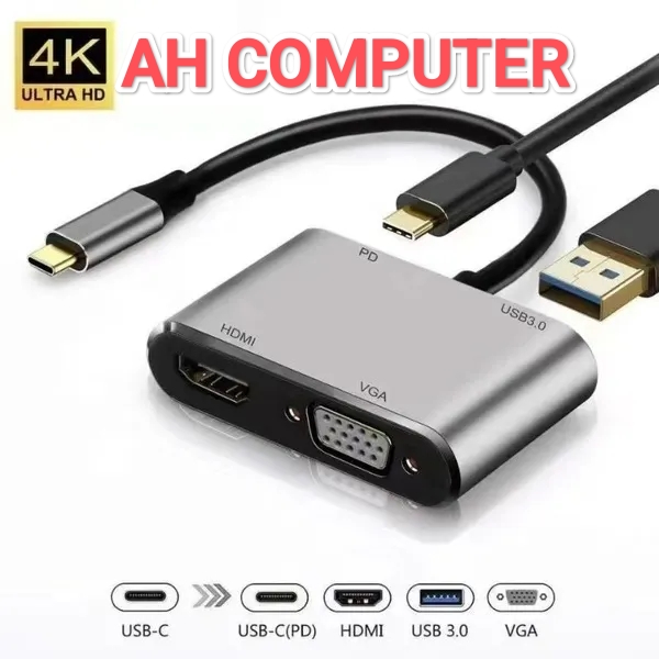 All in One Type C Converter / 4-in-1 USB Type-C Multiport Hub Adapter with HDMI, VGA, USB 3.0, and USB-C Power Delivery (PD) ports